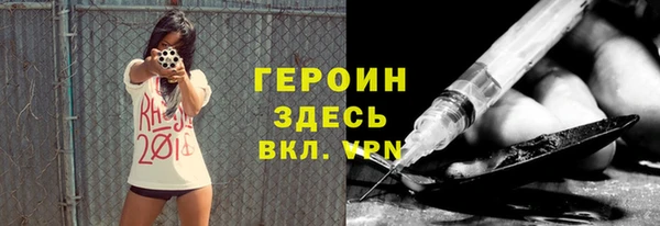 кокаин Алексеевка