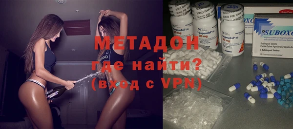 кокаин Алексеевка
