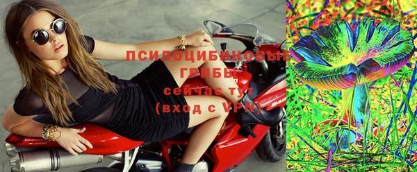 кристаллы Алзамай
