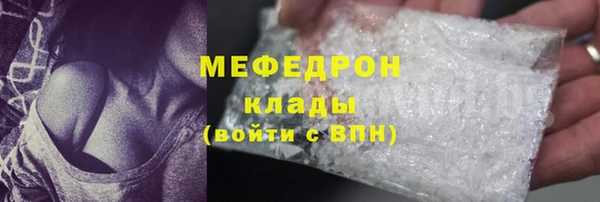 метадон Вязники