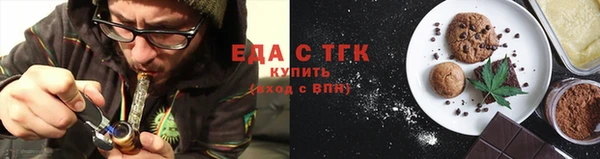прущие грибы Алексин