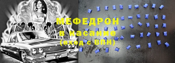 кокаин Алексеевка