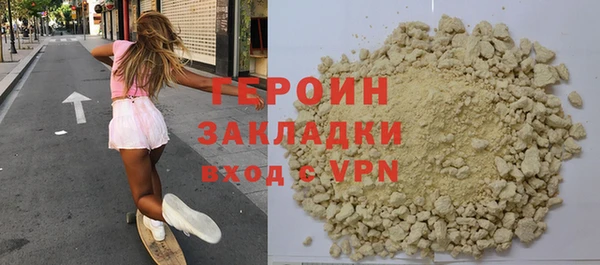 амф Карталы