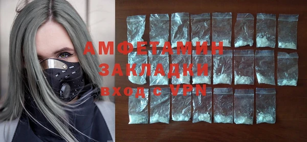 кокаин Алексеевка