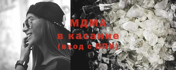 кристаллы Алзамай