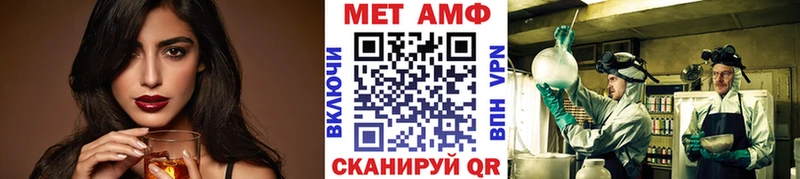 наркотики Устюжна Первитин кристалл