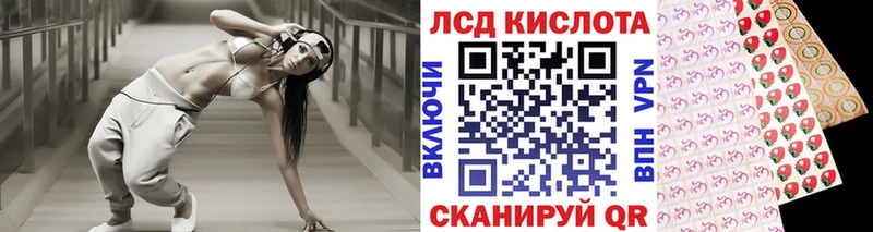 Марки N-bome 1500мкг  Устюжна 